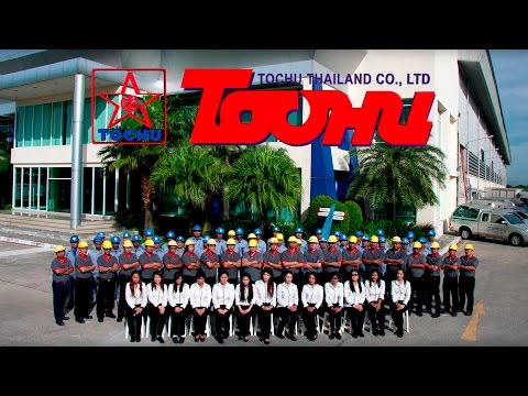 download lagu mp3 mp4 Tochu, download lagu Tochu gratis, unduh video klip Tochu