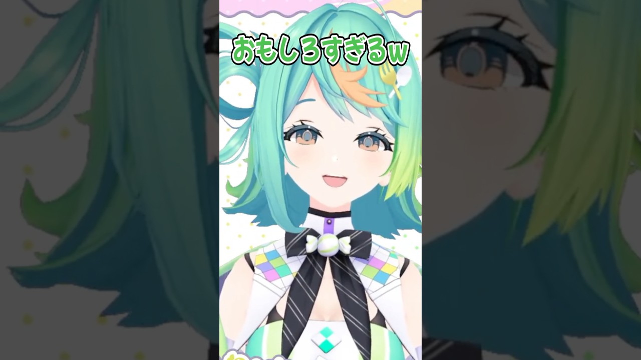 モテたい欲がすごい弟の暴挙に笑っちゃうお姉ちゃんぽぷらw【あおぎり高校/切り抜き】#shorts