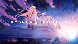 「DAYBREAK FRONTLINE」 - 音乃瀬奏(cover)