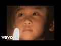 Michael Jackson - Heal The World Michael Jackson - Heal The World