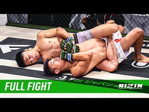 Joji Goto vs Junya Hibino full fight