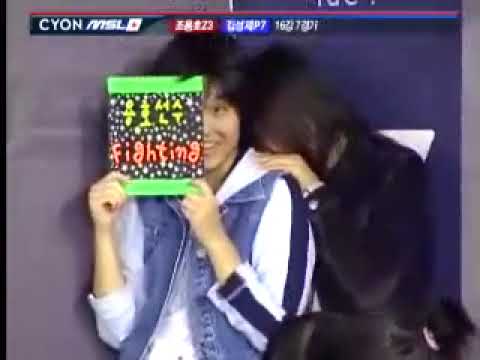 2005 LG CYON MSL - ChoJJa (Z) vs RainBOw (P)  - Upper Bracket Round 1