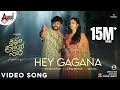 Hey Gagana Video Song Krishnam Pranaya Sakhi Golden Ganesh Malvika Nair Arjun Janya Dr VNP