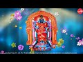 Mullaivanam Sri Garbarakshambigai Sudha Ragunathan Full Verson
