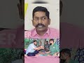 Savukkushankar Savukku Savukkushankarlatestinterviewtoday Savukkurewind Nakkeerangopal Veerappan