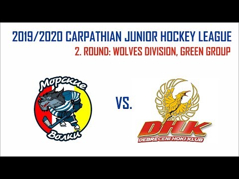 2019/2020 CJHL U14 2. ROUND: HC Morski Vovky Odessa - Debreceni Hoki Klub
