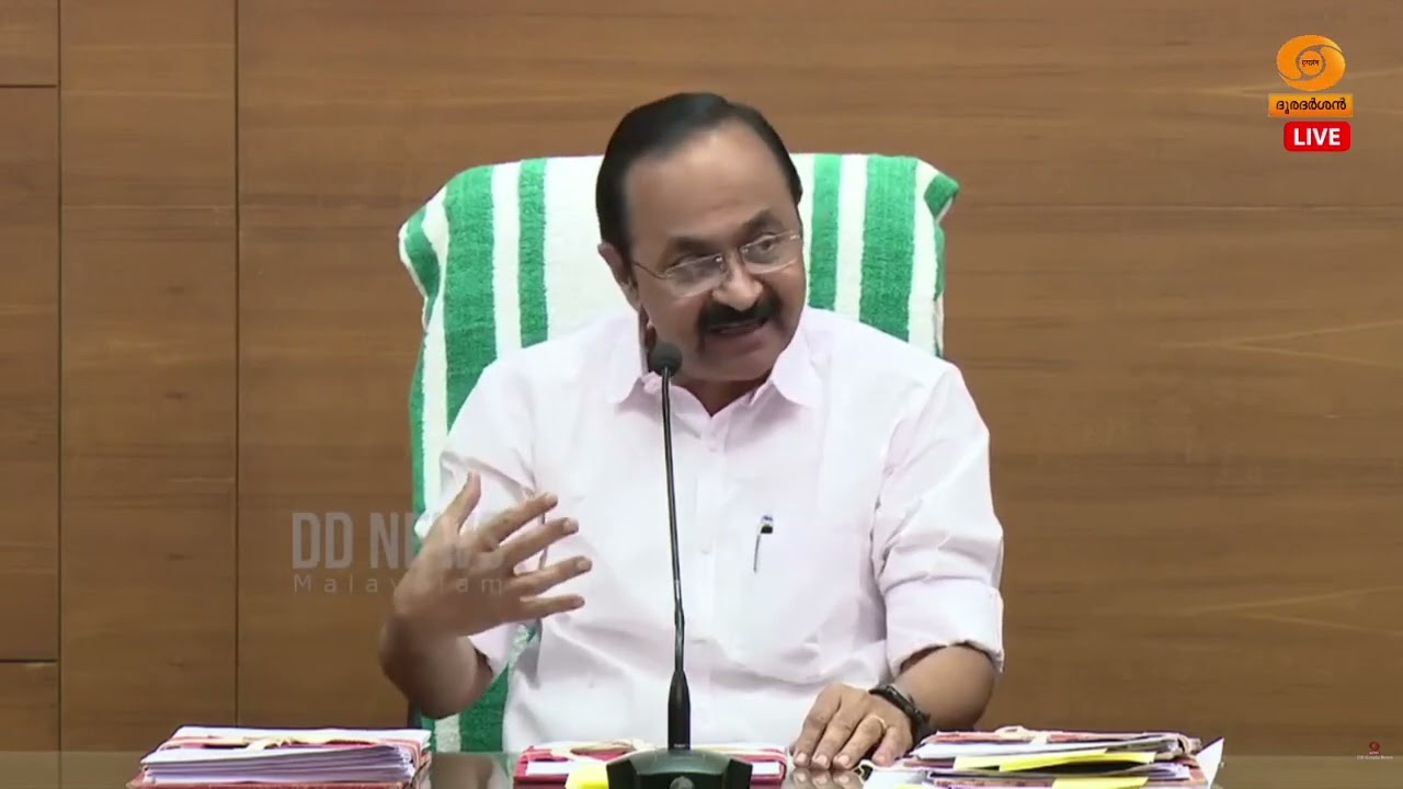 'ഞാൻ എല്ലായിടത്തും പോയിട്ടില്ലല്ലോ... പ്രശ്നം രൂക്ഷമ