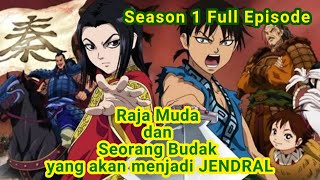 Kingdom Season 1 Full Episode 1-35.mp4
