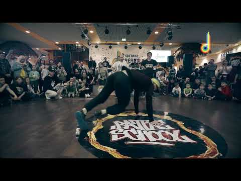 Bboy Cherep judge showcase | BATTLE SCHOOL KIDS 2019