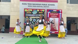 Guru Tegh Bahadur Public School Video thumbnail