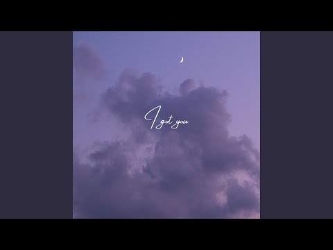 I got u (Slowed)