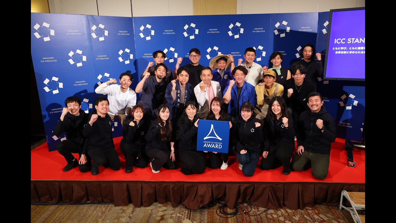 【ライブ中継】フード & ドリンク アワード　ファイナル・ラウンド（ICC FUKUOKA 2026）