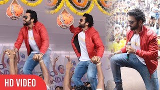 Mitro Team Celebrates GRAND Dahi Handi At Thane | Jackky Bhagnani, Kritika Kamra video