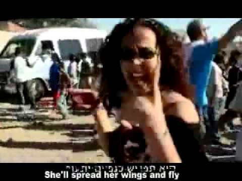 DAM, Palestinian/Hebrew (None Zionist)  with English subtitles.mp4