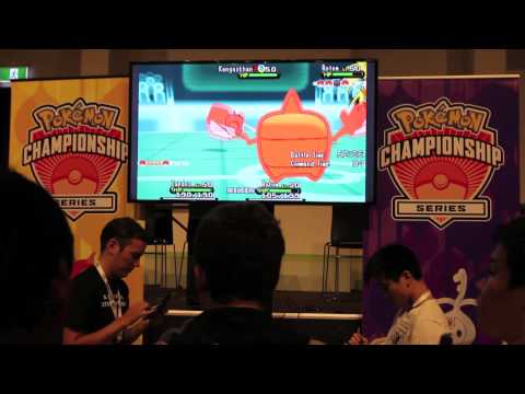 2014 Pokémon Video Game Championships Sydney - Masters Division Grand Final Battle 1