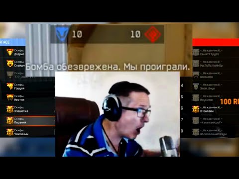 ПРЕДАТЕЛИ В КЛАНЕ|Пираний бомбит|Пираний Warface|НАРЕЗКА №110 |18+