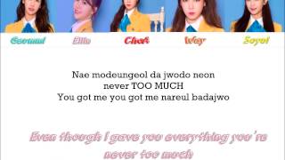 Crayon Pop - Too Much [Color Coded / ENG]