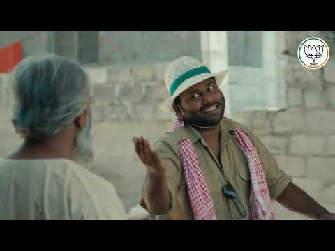 Anand Salu dora selavu dora 