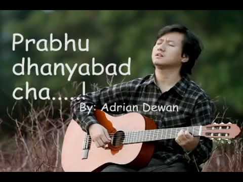 Prabhu dhanyabad chha.