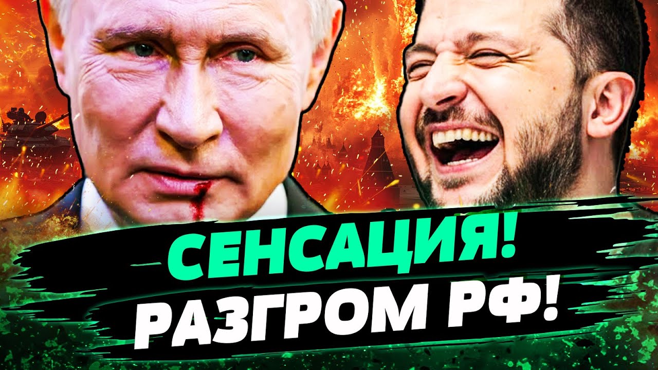🔥КРОВАВЫЙ УДАР УКРАИНЫ! ПОКРОВСК: ВРАГ СГОРЕЛ ЗАЖИВО! РОССИЯНЕ БЕГУТ! ОГОНЬ 