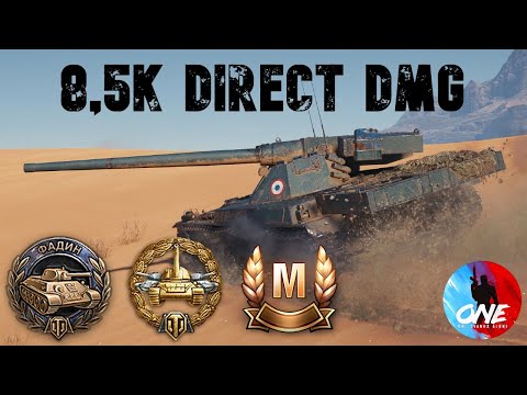 WOT CONSOLE | CHAR FUTUR 4 | 1v3 | 8,5k DIRECT DMG | @jojo5545