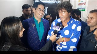 Chunky Pandey on Daughter Ananya Pandey || Aafiya Heights Republic Day Celebration video