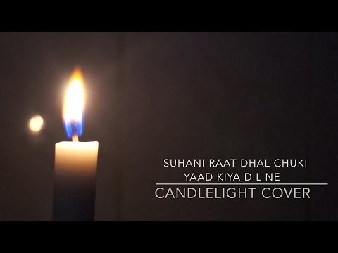 Suhani Raat - Yaad Kiya Dil Ne