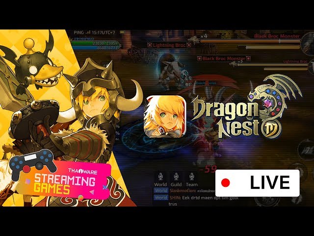   ราวกับถอดมาจากฉบับ PC! Dragon Nest M: เกม MMO สุดมันในฉบับมือถือ!