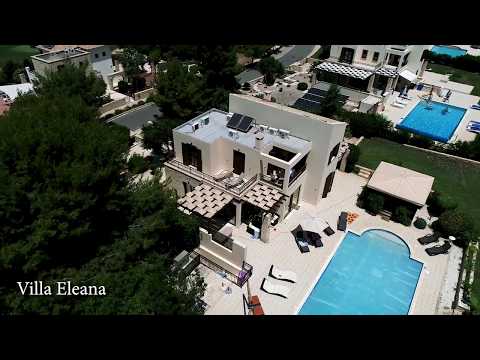 Aphrodite Hills Villa | Villa Eleaina | Paphos Cyprus