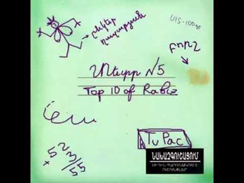 Grisha Agakhanyan Top 10 of Rabiz Vol 5 - Astvac Jampa Tur