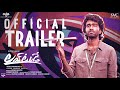 Love Today Telugu Official Trailer PradeepRanganathanchannel Yuvan Shankar Raja AGS