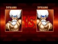 UNICO ドラゴンマスター DRAGON MASTER DYNAMO BGM
