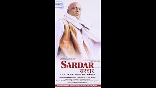 Sardar (1993) Hindi Film (HD) | Full Movie | Paresh Rawal