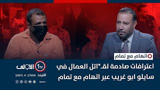 Video thumbnail image