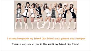 My Best Friend SNSD Lyrics [ENG+ROM]