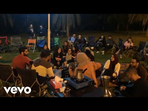 Ghaliaa - Yeli Bedi Yah / يلي بدي ياه