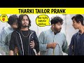 Tharki Tailor Prank Funniest Reactions By Sharikshah