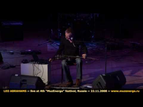 Leo Abrahams, "Scene Memory"