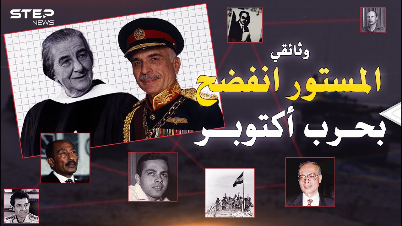 فيديو YouTube