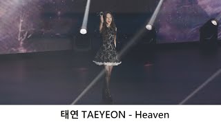 Download lagu 태연 TAEYEON - Heaven ( 20240831 𝐄𝐂𝐎 𝐋!𝐕𝐄 𝐂𝐎𝐍𝐂𝐄𝐑𝐓 )|4K mp3 Download lagu 태연 TAEYEON - Heaven ( 20240831 𝐄𝐂𝐎 𝐋!𝐕𝐄 𝐂𝐎𝐍𝐂𝐄𝐑𝐓 )|4K mp3