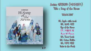 Download lagu GFRIEND (여자친구) - Song of the Sirens (Full Album Playlist) mp3