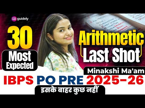 30 Variable Based Arithmetic