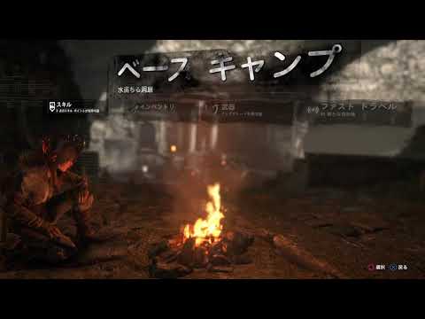 Rise of the Tomb Raider #63