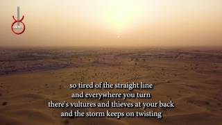 Angel by Sarah McLachlan Acoustic Guitar Backing Track | Acoustic Karaoke