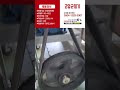 고압 균질기, Homogenizer  HS-4022 2000L/Hr * 200bar 동영상 썸네일