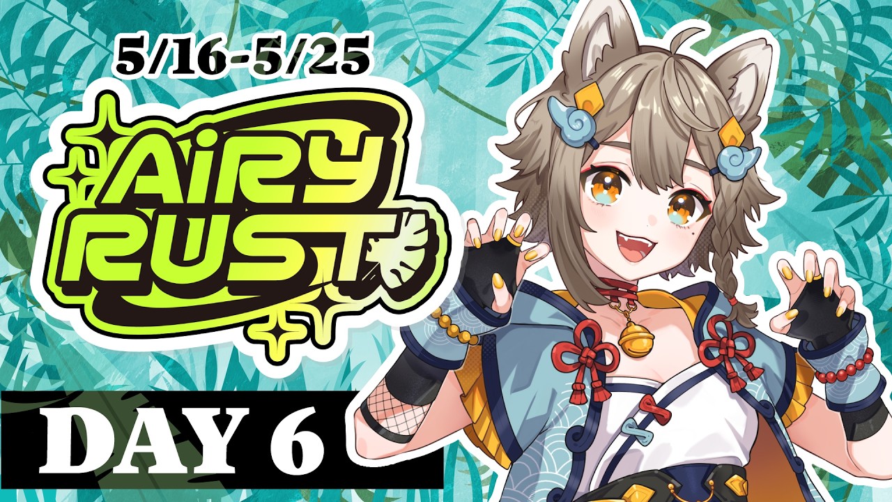 【#エアラス】130人以上が参加する #rust スト鯖で冒険するぞ!DAY6【VEE/ #雨庭やえ】