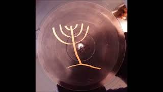 DJ Slip - Singularity 1 - a1