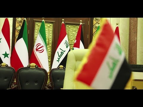 شاهد بالفيديو.. لأول مرة السعودية ايران وسوريا وجها لوجه على طاولة عراقية - نشرة اخبار السومرية المساء ٢٠ نيسان ٢٠١٩