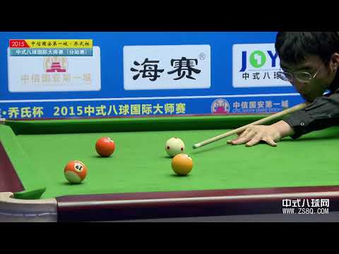 Sun Luntao VS Wu Hao - World Chinese 8 Ball Masters Tour 2015-2016 Stop 1 Langfang