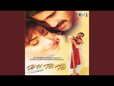 Poster jai hind hind, guru manter mera